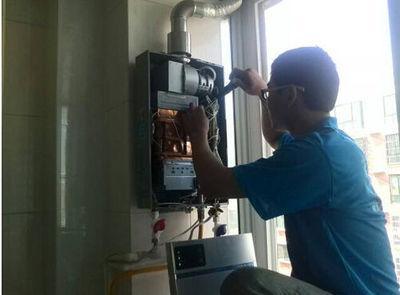 桂林市诺克司热水器上门维修案例